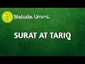 Lagu SURAT AT TARIQ | Metode Ummi