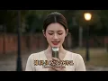 星火甄選｜《我沒有騙你》一句「不得已」唱哭多少人🔥｜原唱：包娜娜｜鄧麗君經典翻唱曲源｜70年代華語金曲重現 #華語老歌 #經典歌曲 #Cover #Mandopop #懷舊金曲