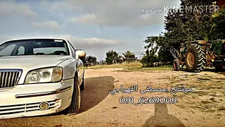 يخرب بيت عيونك حالات واتس اب   تصميمي دندنها