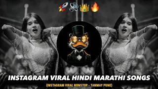 instagram viral hindi marathi songs trending instagram songs nonstop deejay tanmay pune 