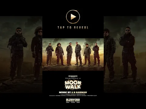 MOONWALK This Diwali! 💥 AR Rahman x Prabhudeva | A Diwali Filled with Laughter - Moonwalk the Film