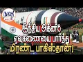 Download Lagu இந்திய அக்னி-5 ஏவுகணையை பார்த்து மிரண்ட பாகிஸ்தான்!  | Indian Defence \u0026 Diplomacy