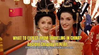 在西安体验一天古代中国生活要花多少钱