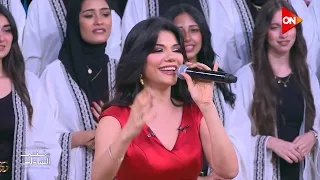 مصر التي في خاطري وفي فمي صابرين النجيلي مع منى الشاذلي 