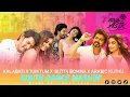 Download Lagu Tollywood Dance Mashup  2023 | Visual Asik |  Arabic Kuthu X Butta Bomma X Tum Tum X Kalavati