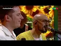 FORGET ME NOT - ABEL and NAHUEL PENNISI