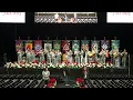 UTRGV Fall Commencement 2025