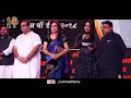 Shreya Ghoshal live Singing Ghoomer Song From Padmaavat - Maharashtrian Awards 2018