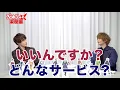 Download Lagu 【宣伝番組】ぷれりゅの楽屋裏 #6（田丸篤志＆浅沼晋太郎）倫と浅沼さんの共通点は「変わり者」！？