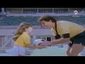 ميال - عمرو دياب