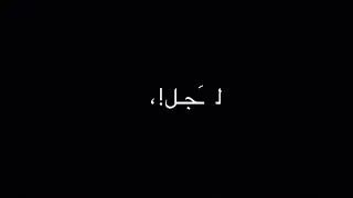 اوفرلايز نشعل بعمرك شموع وشمس واقمار ونجوم     دندنها