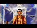 Conscious Resources Are More Useful And Powerful For Your Life | Nithyananda Satsang | 05 Feb 2020