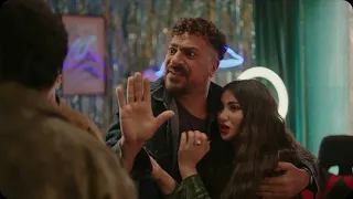 عاطف راح يجيب حق دينا ويرقص الكل    العتاوله ٢ دندنها