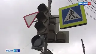 «Вести Омск», утренний эфир от 12 августа 2021 года