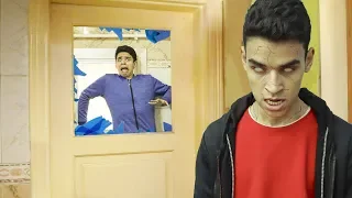 اخويا اتلبس من الجن وهو بيعمل فيا مقلب صرخ في الحمام 