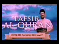 16. Tafsir surah لقمان (LUQMAN) LEMBAYUNG AL-QURAN @ IKIM