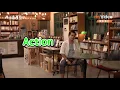 《不讀書俱樂部》幕後花絮：張再興稱讚蕭子墨「很活?」 ｜myVideo獨家線上看