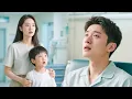 Download Lagu 出軌丈夫6年後遇見神似前妻的男孩，一問年齡瞬間臉色慘白：是我兒子！