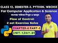 Python Programming Chapter 6 Part 3 Unit 1 Class12 Semester 3 Computer Application Science