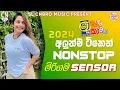 Download Lagu Shaa Fm Sindu Kamare Hitz Nonstop Mirigama Sensor SL Cnbro Music