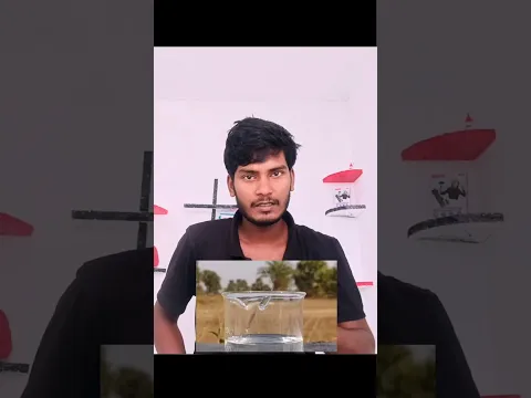 Strongest Glass In The World ! π±