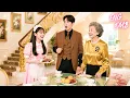 Download Lagu 💗To Save Brother,Rural Girl worked as a maid in CEO's Mansion,Unaware He was Attracted to Her!#drama