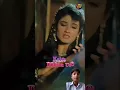 Download Lagu ♫Kitni Mohabbat Hai Mere Dil Mein ❤️Ajay Devgan Raveena | Kumar Sanu |Dilwale#sadlovesong