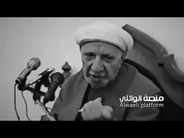 ⁣عن الموتى الإمام أمير المؤمنين (ع) | د.أحمد الوائلي