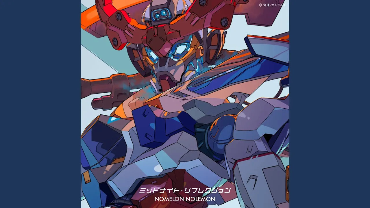 【機動戦士ガンダム】シリーズの歴代主題歌・挿入歌をピックアップ！