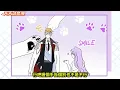An Extra Stole the Male Leads | Manhwa Recap