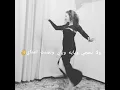 ساجده عبيد شكد الكلب يرتاح لمن يشوفك😍انه هويتك يهواي لاضن اعوفك😘♥️