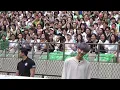 [170708] Stay With Me - Chanyeol