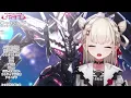 [白玖ウタノ] Survivor / BLUE ENCOUNT