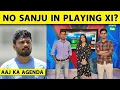 Download Lagu 🔴AAJ KA AGENDA: Operation Asia Cup के लिए Team India है तैयार? Sanju Samson की जगह पर सवाल