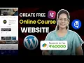 How to Create an Online Course LMS Website in 2026 WordPress Elementor Tutor LMS