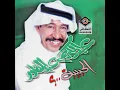ما بقالي