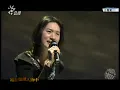 堂娜 奢求