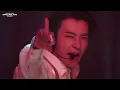 SUPER JUNIOR D&E - DANGER @ $MT0WN LlVE 2023