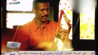 لا تزعلى محمد النصرى 