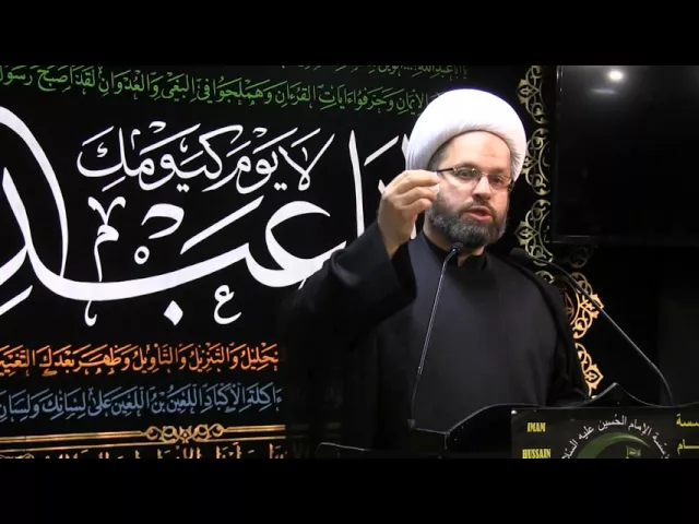 ⁣كلمة دينية - 8 محرم 1437 - الشيخ عبد المنعم شرارة