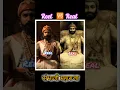 Download Lagu Sambhaji Maharaj ki real photo with wife \u0026 Aurangzeb #Shorts #old #history #reelvsreal #A to Z look