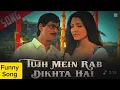 Download Lagu Tujh Mein Rab Dikhta Hai Full Song | Sha Rukh Khan |