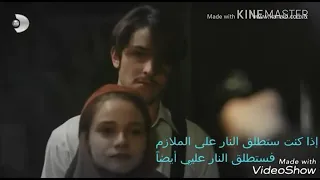 حنيتلك من نامو الناس دندنها