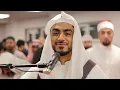 Lagu NEW Ibi Idris Tarawih 2026 Night 1 Surah Al-Baqarah | Masjid al-Humera سورة البقرة التراويح ١٤٤٧