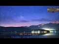 Download Lagu Surah Ash Sharh - Mahmoud Khalil Al Hosary