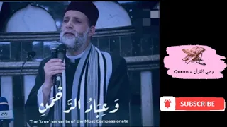 و ع ب اد الر ح م ن الشيخ حسن صالح  و ع ب اد الر ح م ن الشيخ حسن صالح
