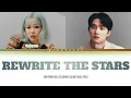Download Lagu DOH KYUNG SOO, LEE SUHYUN - 'Rewrite The Stars' Color Coded Lyrics Video 가사