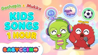 1 Hour of Kids Songs 🎵 | Learn, Sing & Play with Gachapin & Mukku | Babyccino
