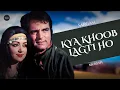 Lagu Kya Khoob Lagti Ho (Cover) | Mukesh and Kanchan | Dharmatma | Feroz Khan | Sargam