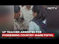Download Lagu Viral Video: Country-Made Pistol Found On Teacher In UP After Tip-Off